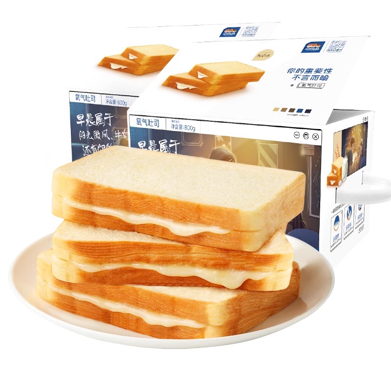 【三只松鼠_氧气吐司面包800g/整箱】健康早餐零食代餐夹心糕点心